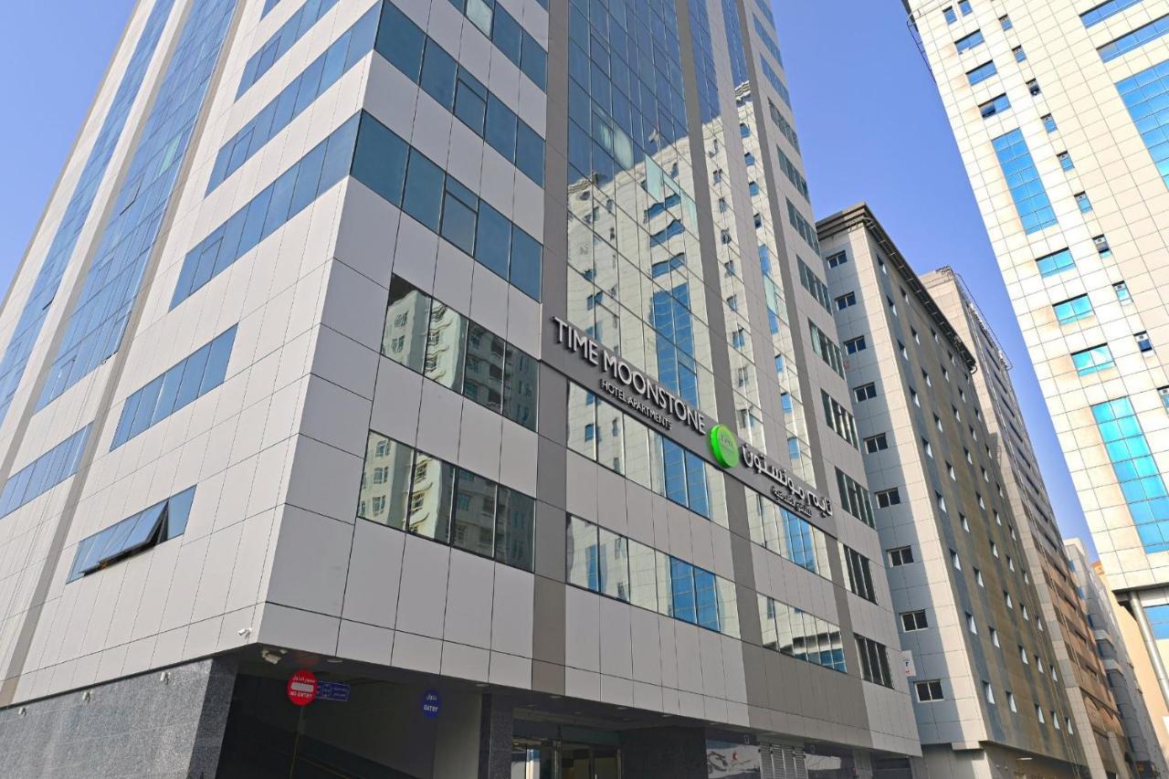 Time Moonstone Hotel Apartments フジャイラ エクステリア 写真